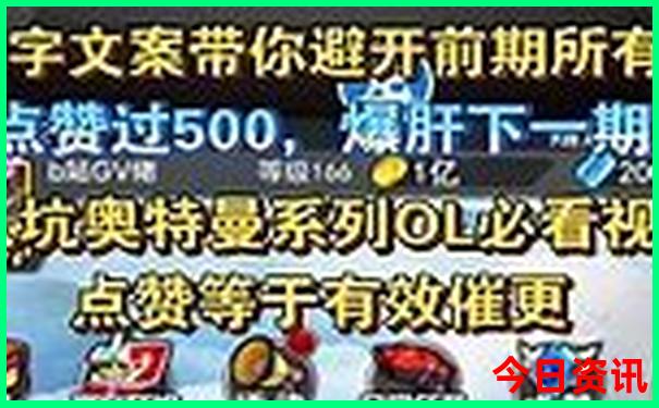 今晚澳门9点35开什么码