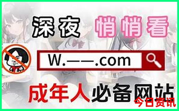 2024旅游排行榜前十名